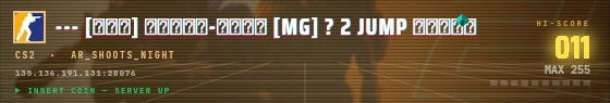 Arcade badge preview