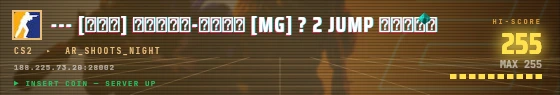Arcade badge preview