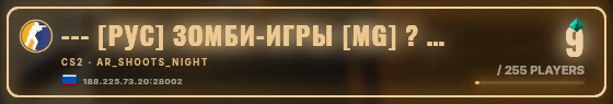 Marquee badge preview
