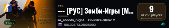 --- [РУС] Зомби-Игры [MG] ? 2 JUMP СКИНЫ live status badge