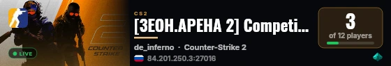[3EOH.APEHA 2] Competitive CS2 server 2 live status badge