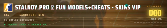 Arcade badge preview