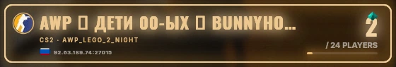 Marquee badge preview