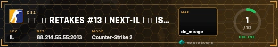 HUD badge preview