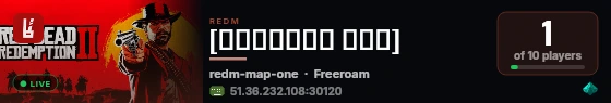 [اسم السيرفر] live status badge