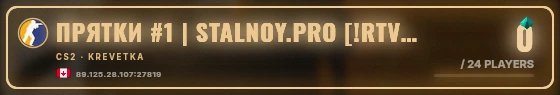 Marquee badge preview