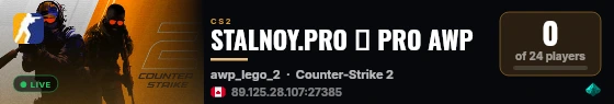 STALNOY.PRO 👽 PRO AWP live status badge