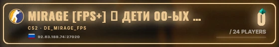 Marquee badge preview