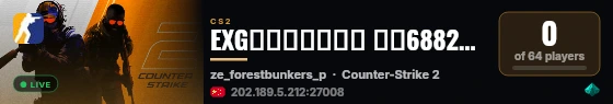EXG社区☣️僵尸逃跑 Ｑ群688291343 ZE装备 活动#01 live status badge