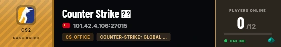 Strata badge preview