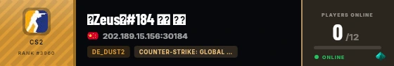 Strata badge preview