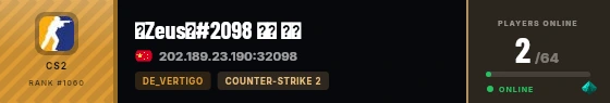 Strata badge preview