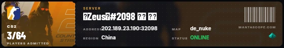 Ticket badge preview