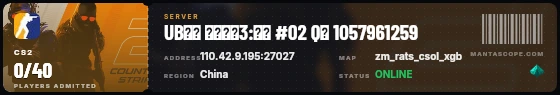 Ticket badge preview