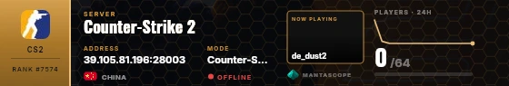 Dossier badge preview