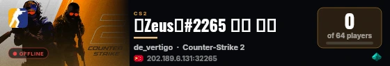 【Zeus】#2265 满十 枣庄 live status badge