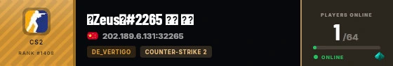 Strata badge preview