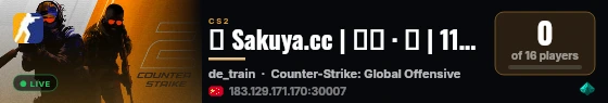 ✿ Sakuya.cc | 咲夜 · 柒 | 1155 | Q: 924412556 live status badge