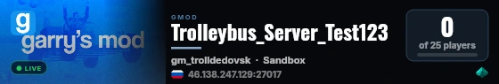 Trolleybus_Server_Test123 live status badge