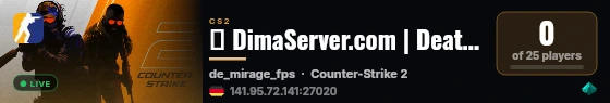 █ DimaServer.com | Deathmatch #5 live status badge