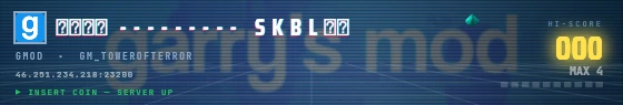 Arcade badge preview