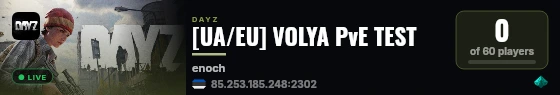 [UA/EU] VOLYA PvE TEST live status badge