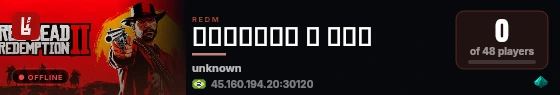 𝗥𝗨𝗣𝗧𝗨𝗥𝗔 𒆜 𝗗𝗘𝗩 live status badge