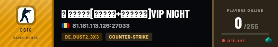 Strata badge preview