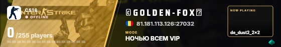 Blade badge preview