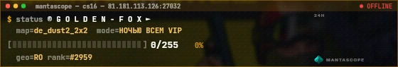 Console badge preview