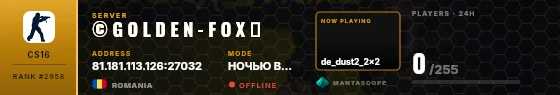 Dossier badge preview