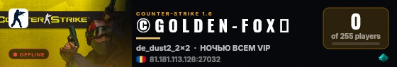 © G O L D E N - F O X ► live status badge