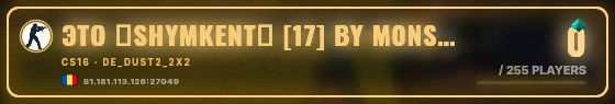 Marquee badge preview