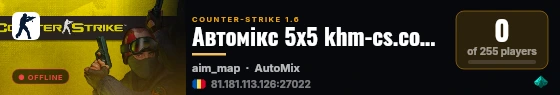 Автомікс 5x5 khm-cs.com.ua live status badge