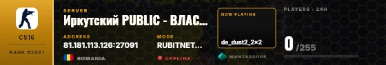 Dossier badge preview