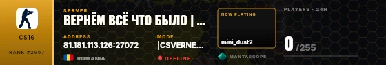 Dossier badge preview
