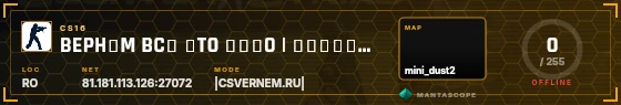 HUD badge preview