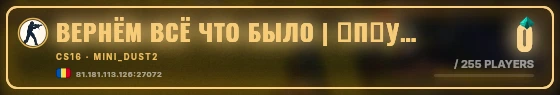 Marquee badge preview
