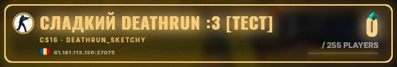 Marquee badge preview