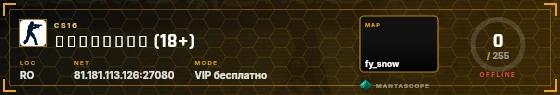 HUD badge preview