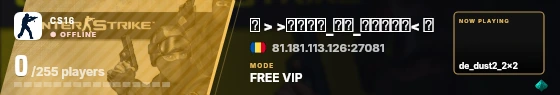 Blade badge preview