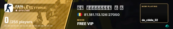 Blade badge preview