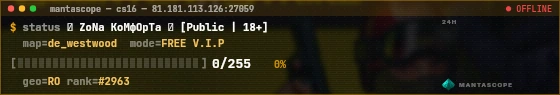 Console badge preview