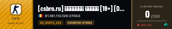 Strata badge preview
