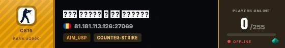 Strata badge preview