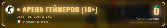 Marquee badge preview