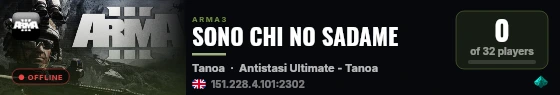 SONO CHI NO SADAME live status badge