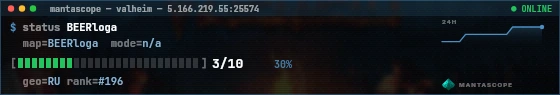 Console badge preview