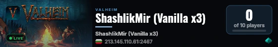 ShashlikMir (Vanilla x3) live status badge