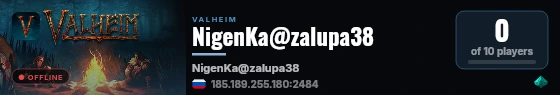 NigenKa@zalupa38 live status badge